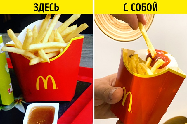 Вещи, которыми мы пользуемся не так, как задумал производитель