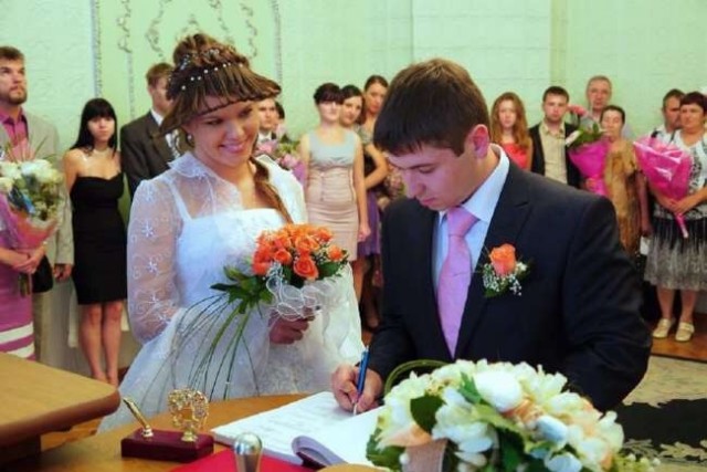 Ах эта свадьба!