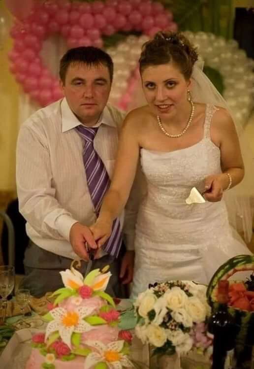 Ах эта свадьба!