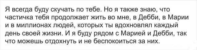 История о настоящей дружбе: Арнольд Шварценеггер и Франко Коломбо