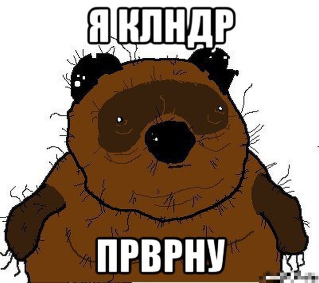 Шутки и мемы про "3 сентября" и Михаила Шуфутинского. Переверни свой календарь