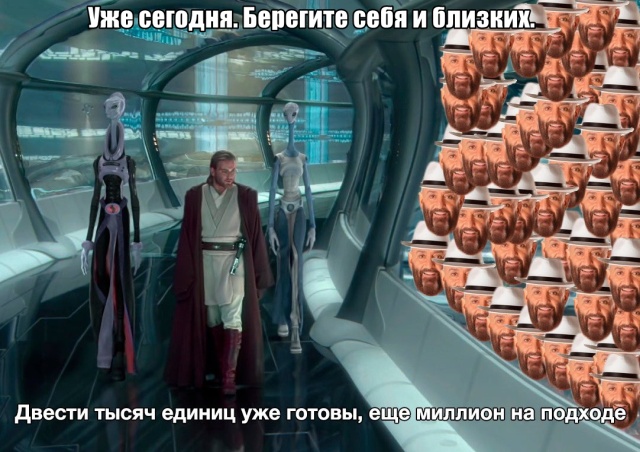 Шутки и мемы про "3 сентября" и Михаила Шуфутинского. Переверни свой календарь