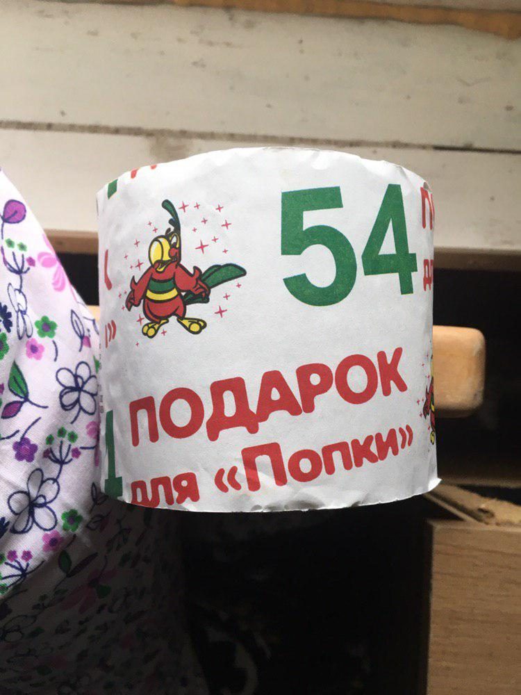 Народный креатив и перлы маркетинга