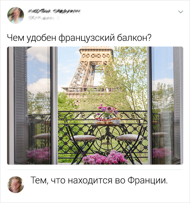 Забавные комменты от пользователей сети с интересными взглядами на мир