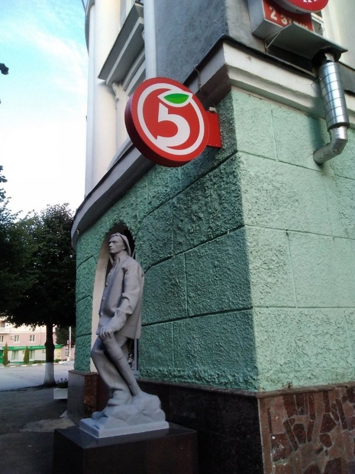 Фотографии с бескрайних просторов