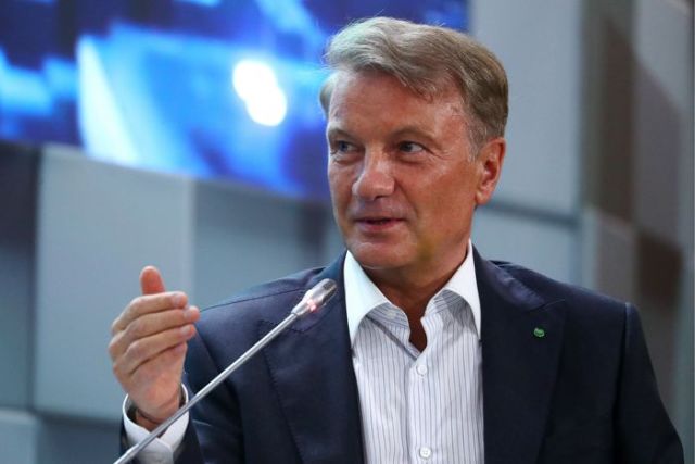 Глава Сбербанка Герман Греф предложил "убить" экзамены в школах