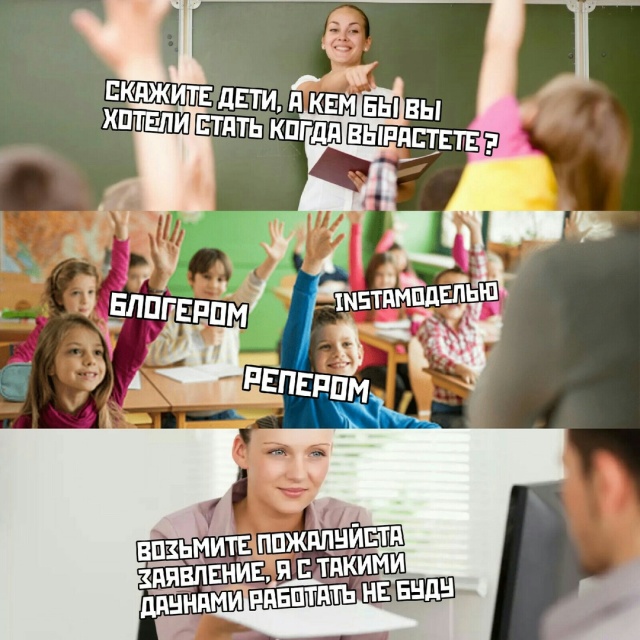 Прикольные картинки