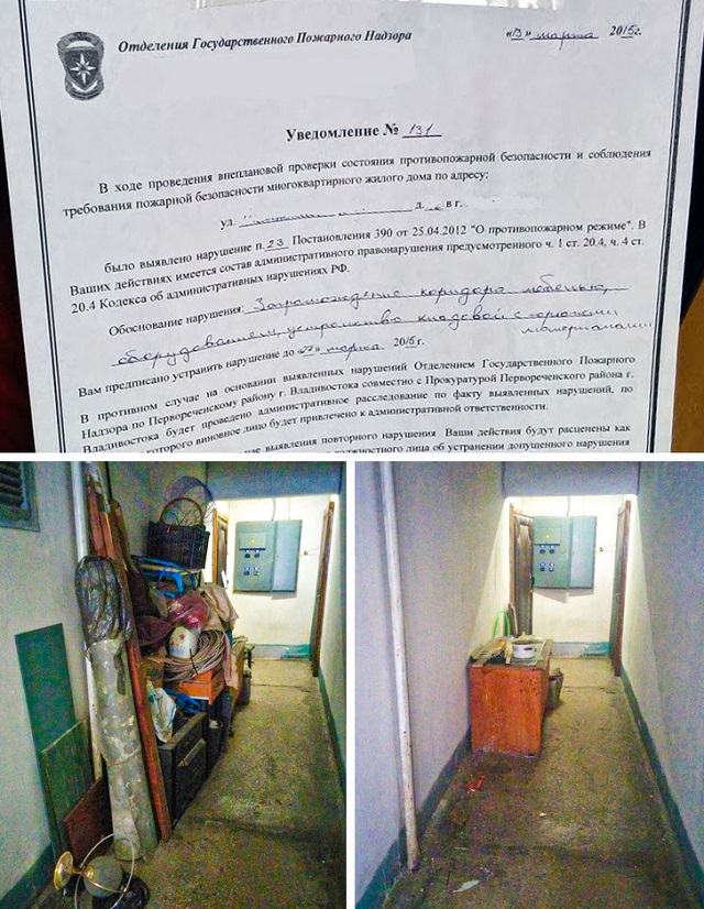 Подборка интересных советов и лайфхаков от пользователей соцсетей Подборка интересных советов и лайфхаков от пользователей соцсетей