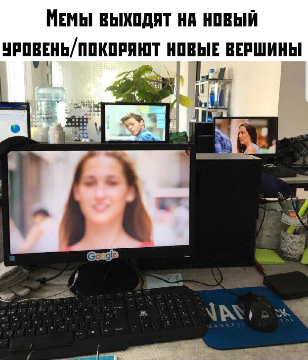Прикольные картинки