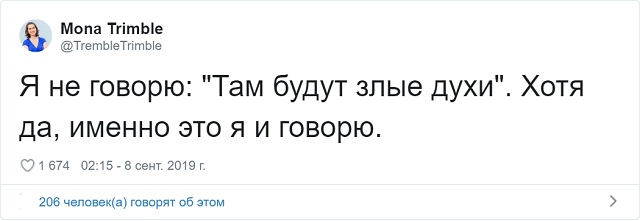 В Австралии продается дом со зловещим сюрпризом