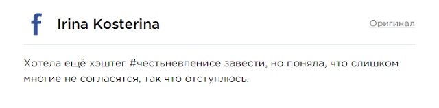Хабиб Нурмагомедов рассказал о правилах ношения папахи и обидел поклонниц