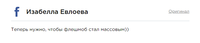 Хабиб Нурмагомедов рассказал о правилах ношения папахи и обидел поклонниц