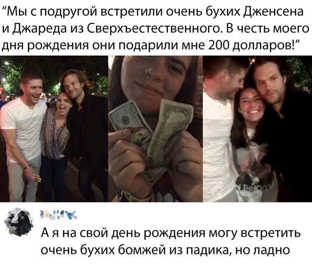 Прикольные картинки