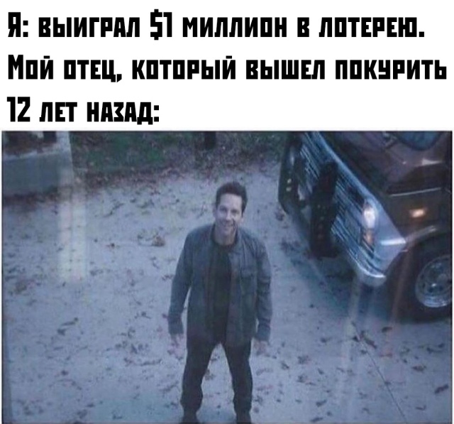 Прикольные картинки