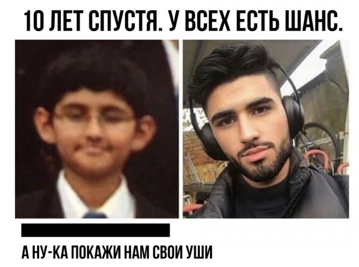 Прикольные картинки