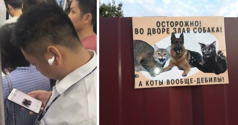 Креатив, находящийся за гранью понимания Креатив, находящийся за гранью понимания