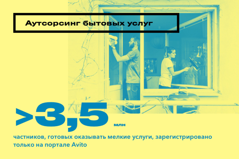 Как с течением времени перевернулась наша жизнь