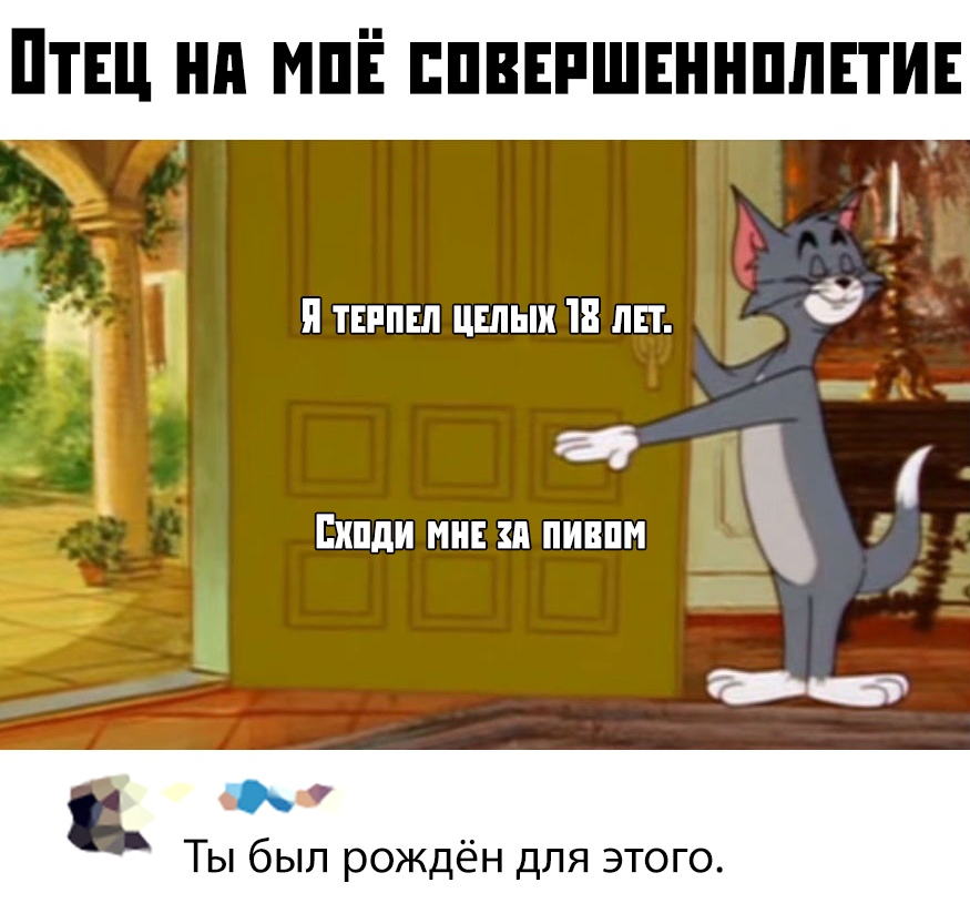 Прикольные картинки