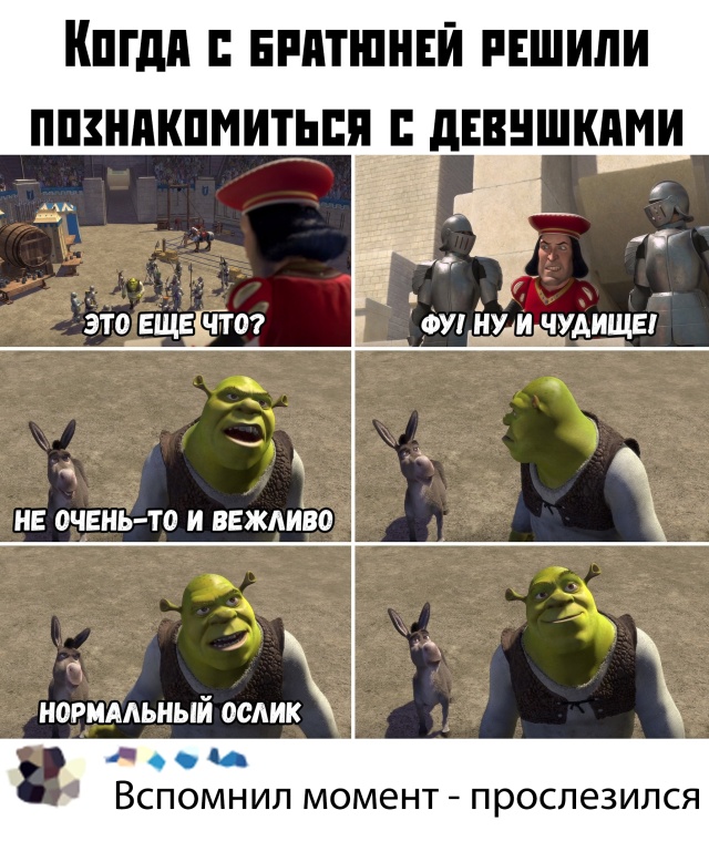 Прикольные картинки