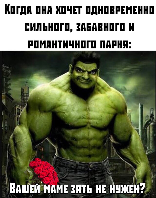 Прикольные картинки