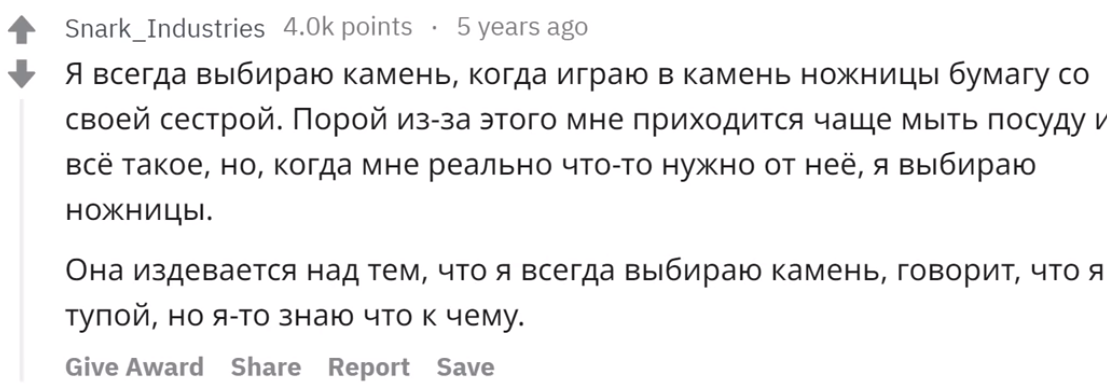 15 лайфхаков, за которые тебе станет стыдно