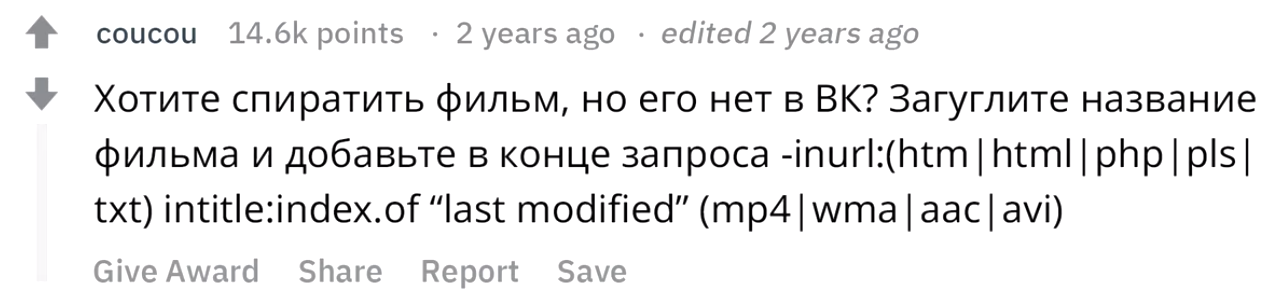 15 лайфхаков, за которые тебе станет стыдно
