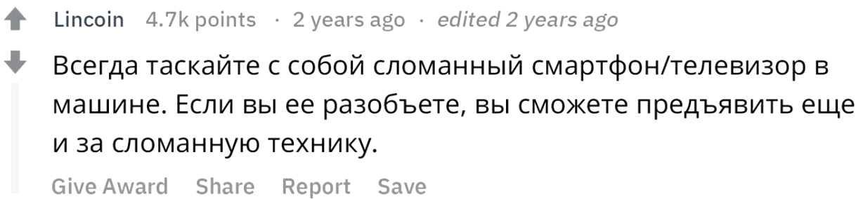 15 лайфхаков, за которые тебе станет стыдно