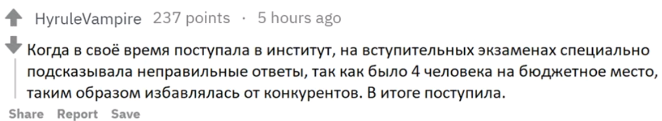 15 лайфхаков, за которые тебе станет стыдно