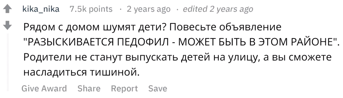 15 лайфхаков, за которые тебе станет стыдно