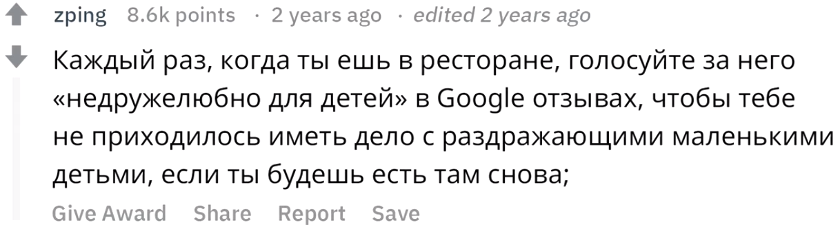 15 лайфхаков, за которые тебе станет стыдно