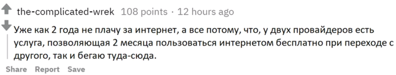 15 лайфхаков, за которые тебе станет стыдно