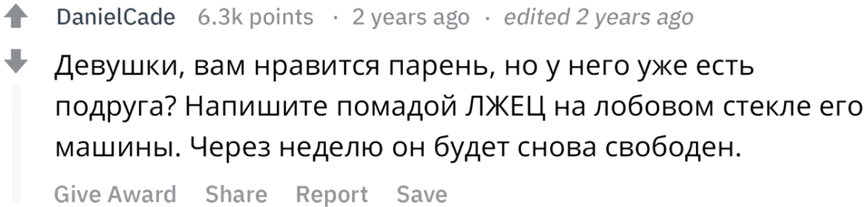 15 лайфхаков, за которые тебе станет стыдно