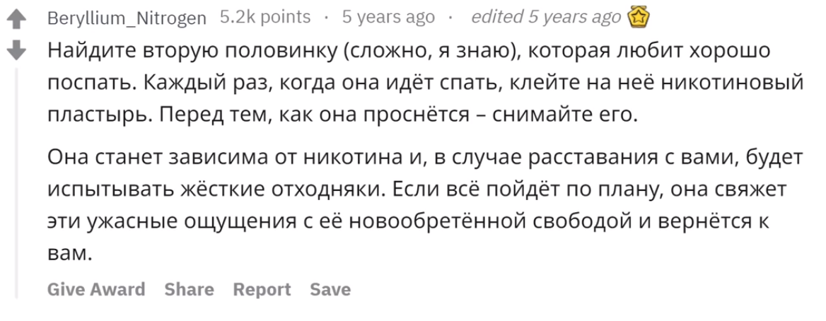 15 лайфхаков, за которые тебе станет стыдно