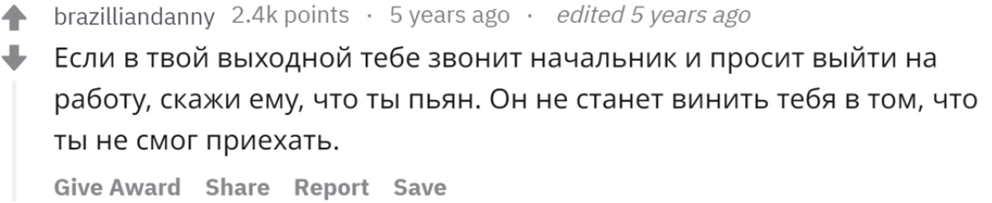 15 лайфхаков, за которые тебе станет стыдно