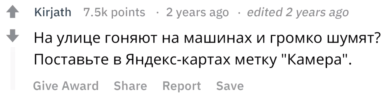 15 лайфхаков, за которые тебе станет стыдно