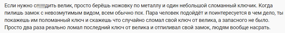 15 лайфхаков, за которые тебе станет стыдно