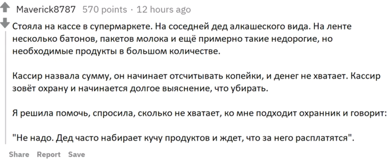 15 лайфхаков, за которые тебе станет стыдно