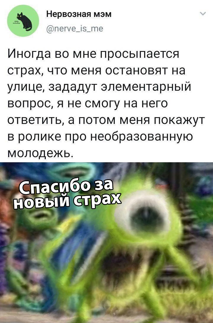 Прикольные картинки