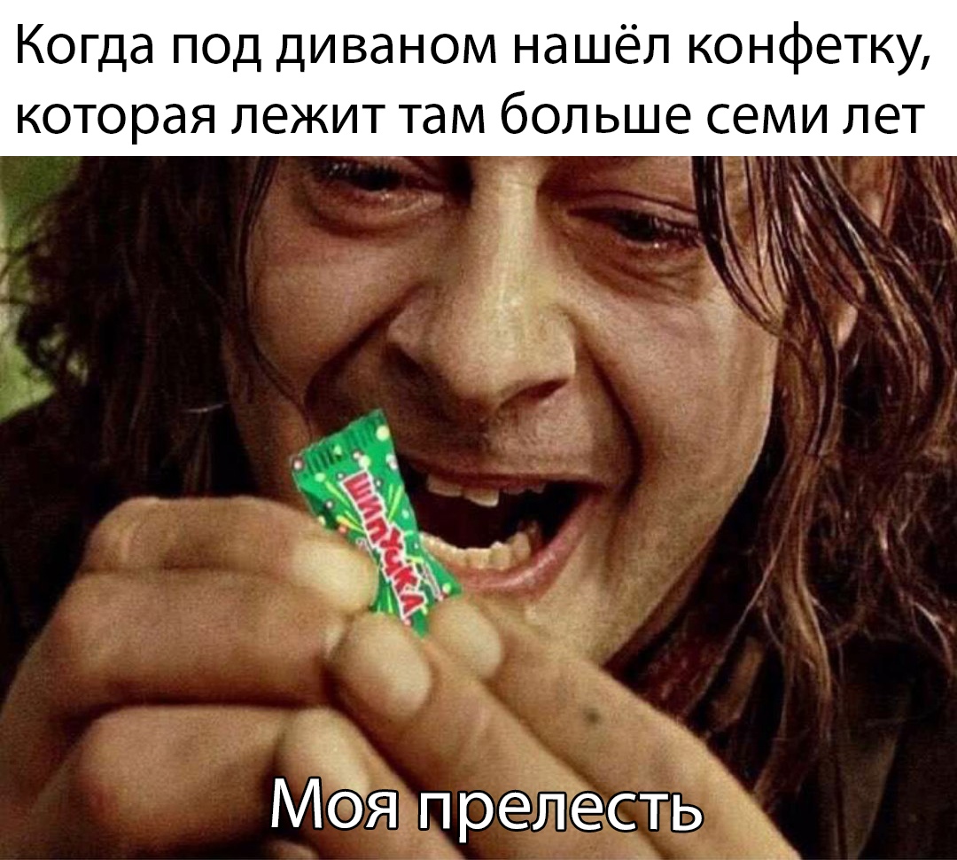 Прикольные картинки