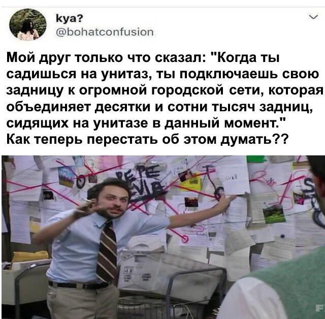 Прикольные картинки