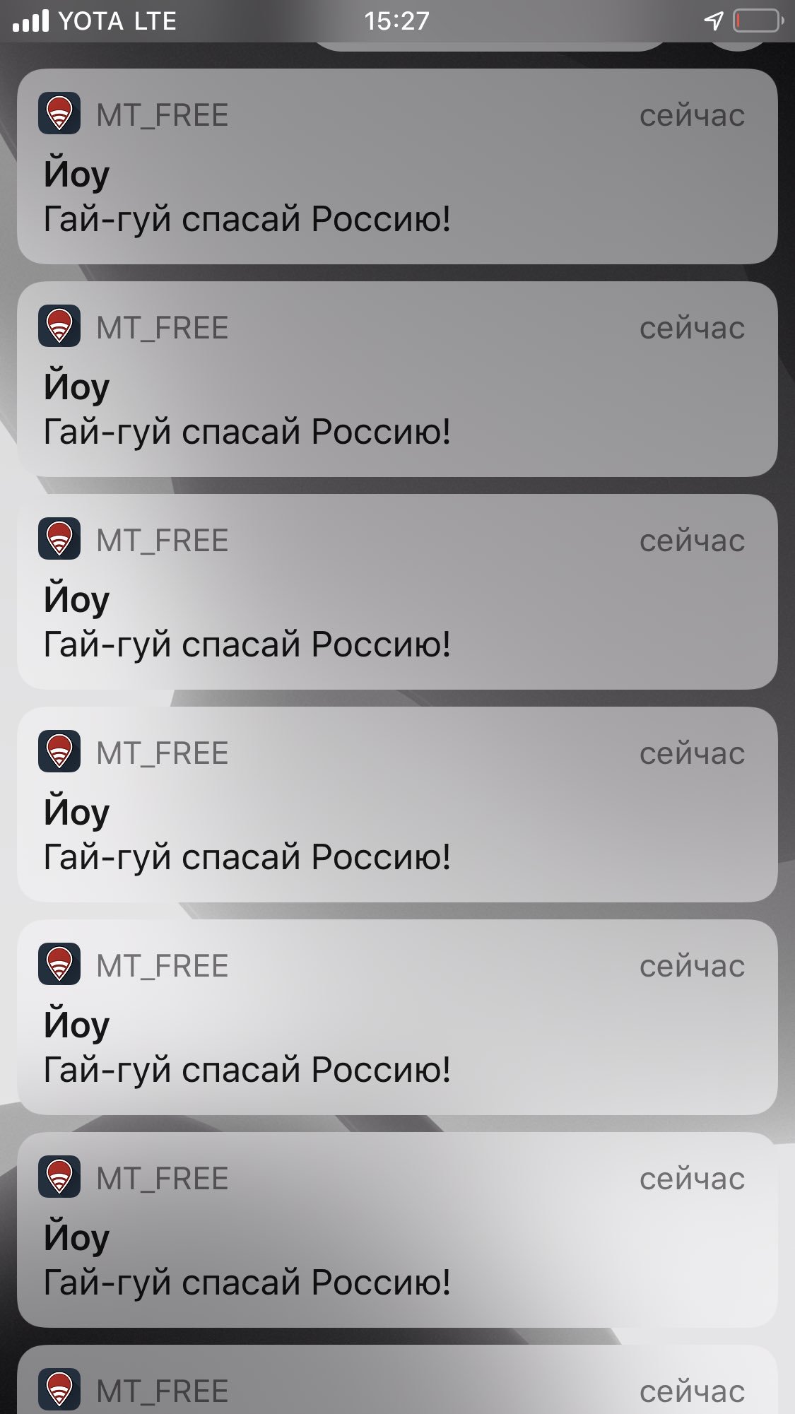 Wi-Fi в метро Москвы и Санкт-Петербурга призвал спасать Россию