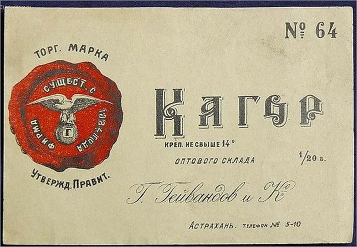 Занимательные факты о монетах и купюрах Занимательные факты о монетах и купюрах