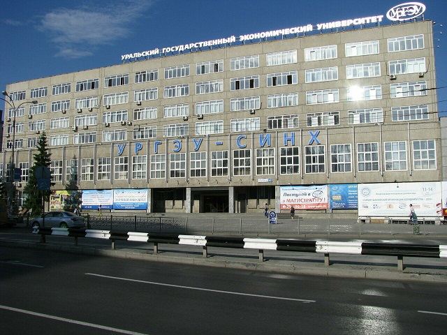 Проректор Уральского университета хочет выгнать студента из-за подозрений в том, что он гей