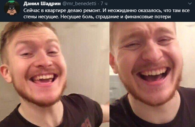 Прикольные картинки