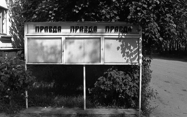 Подборка атмосферных фото из 90-х Подборка атмосферных фото из 90-х