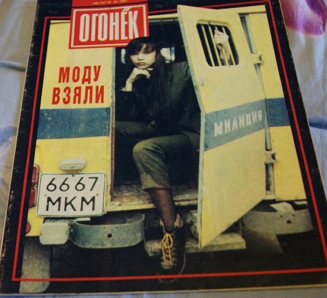 Подборка атмосферных фото из 90-х Подборка атмосферных фото из 90-х
