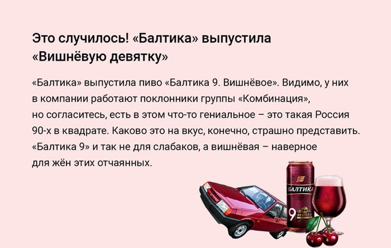 Прикольные картинки