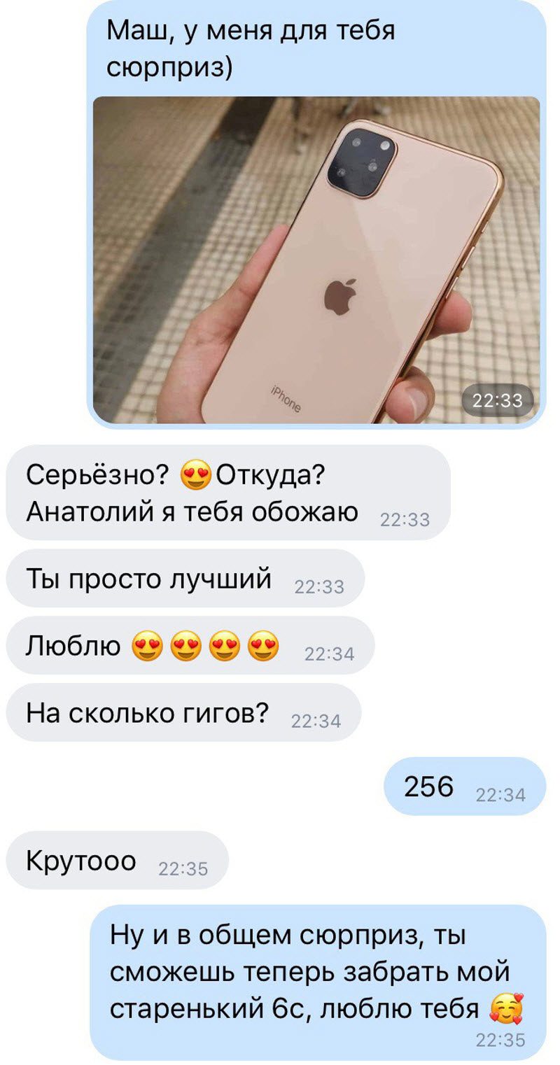 Прикольные картинки