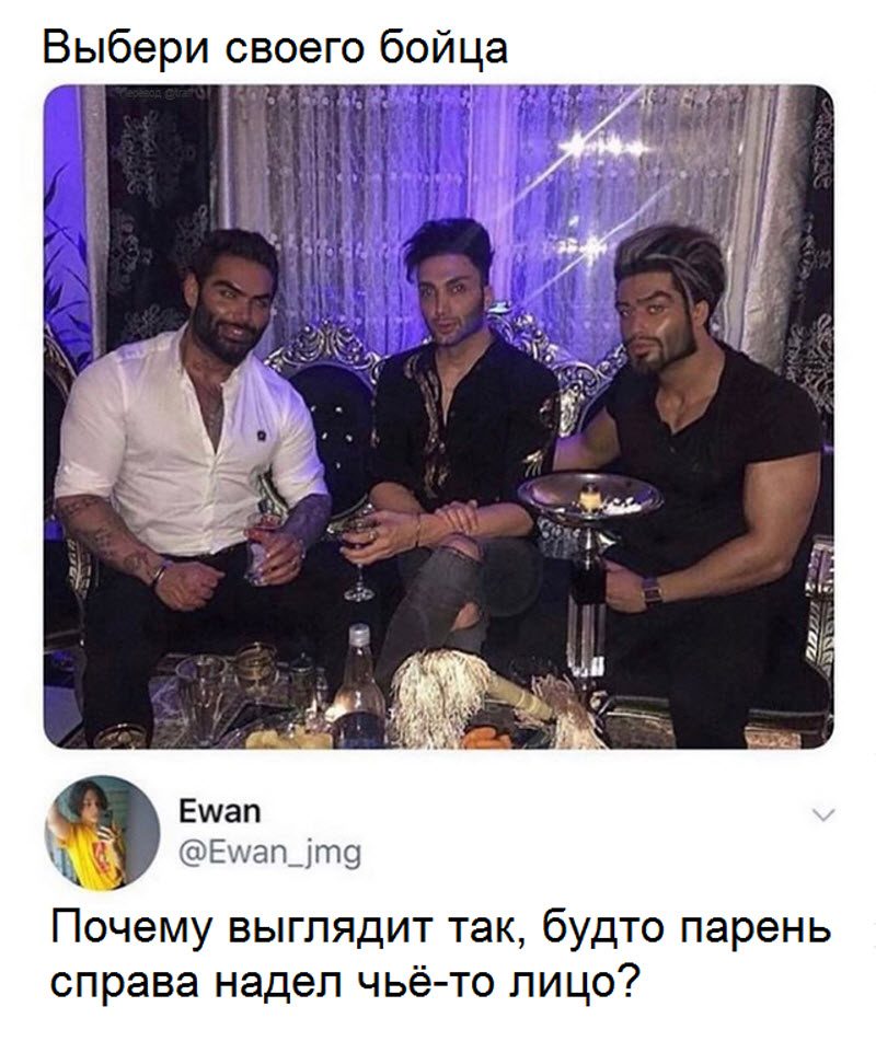 Прикольные картинки