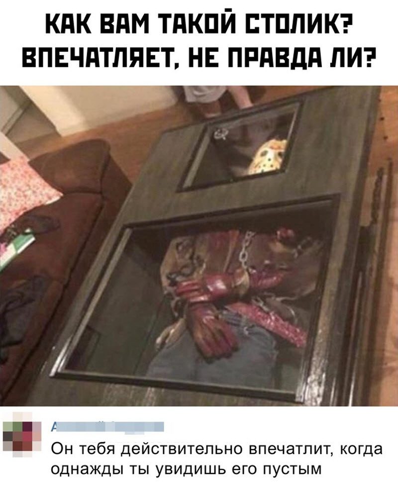 Прикольные картинки
